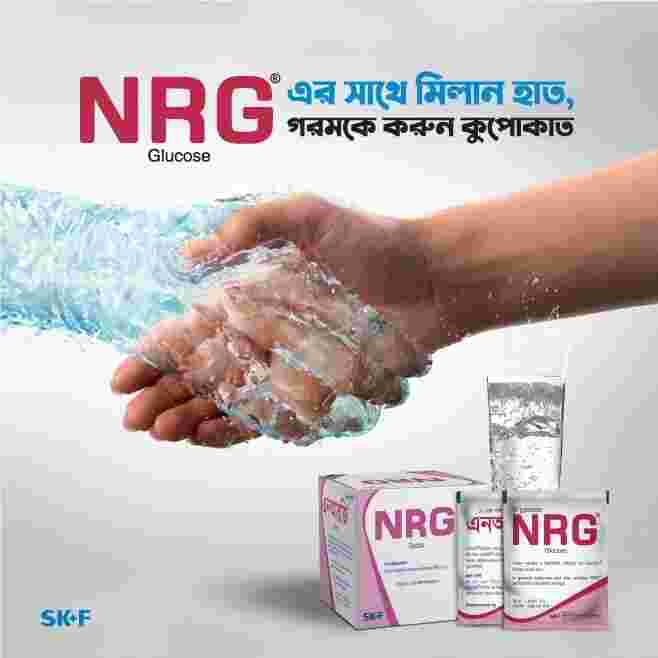 product name